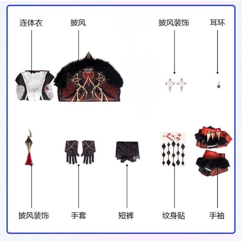 ✨ READY ✨ Lardoo - La Signora Genshin Impact Costume Cosplay HQ Fatui Harbinger