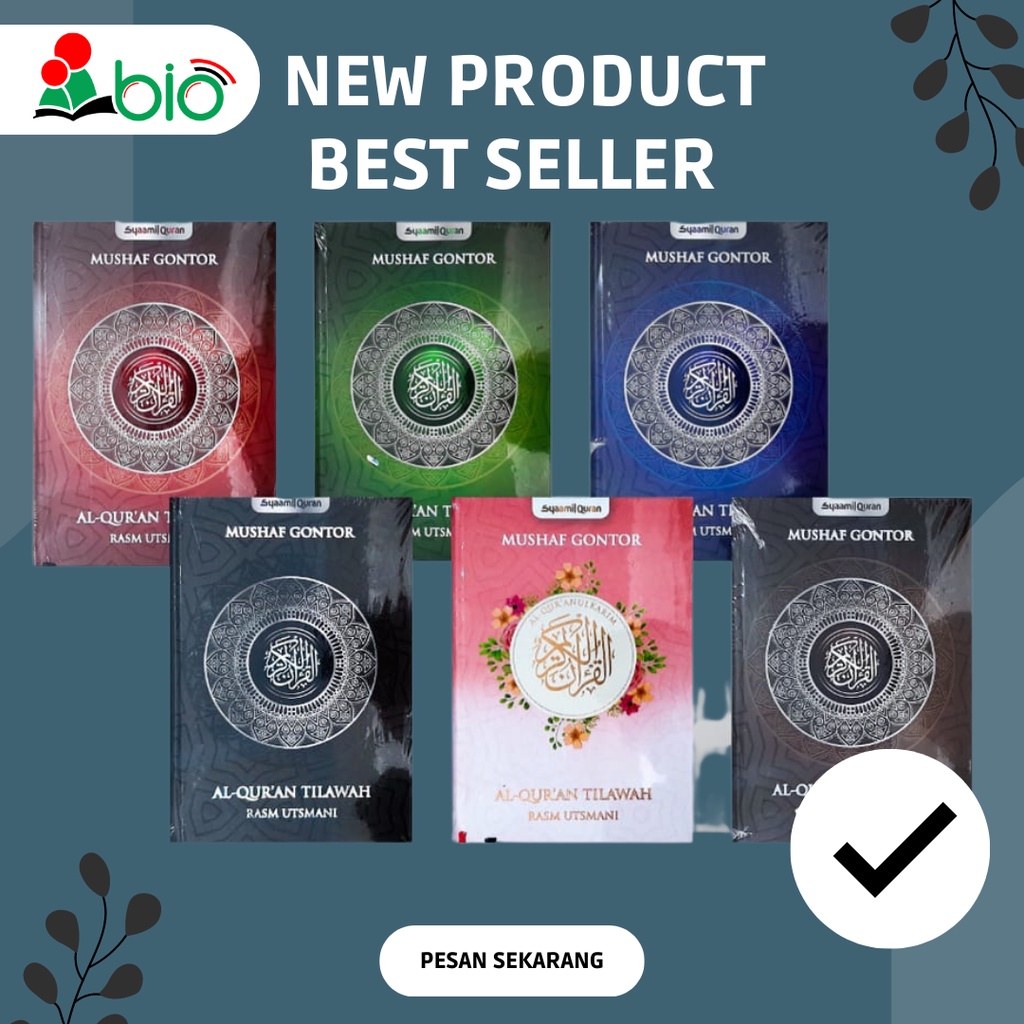 Al-Quran Gontor / Al Quran Cetakan Gontor