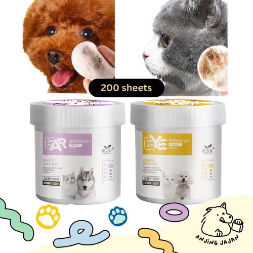 Tisu Basah Pembersih Tear Stain/Noda Air Mata | Tear Stain Remover| Tisu Mata Telinga Anjing Kucing | Pembersih Mata Telinga | Eye Wipes | Ear Wipes MURAH