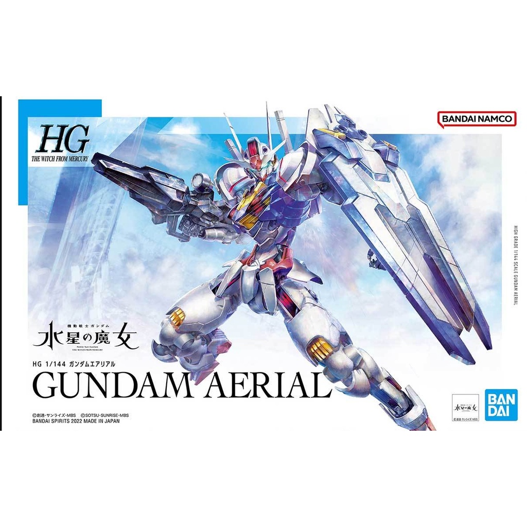 Gundam HG Aerial Witch of Mercury Gundam Aerial Bandai