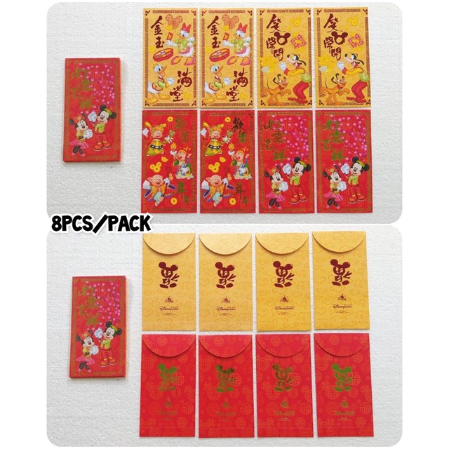 

Angpao Disney