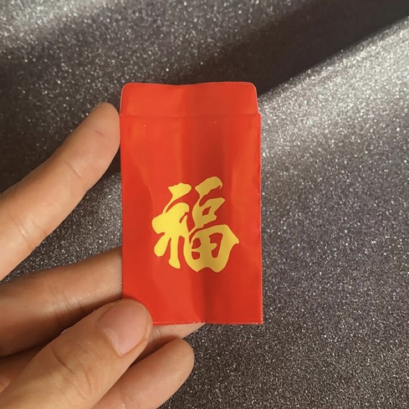 

Angpao Gantung Mini - Fu