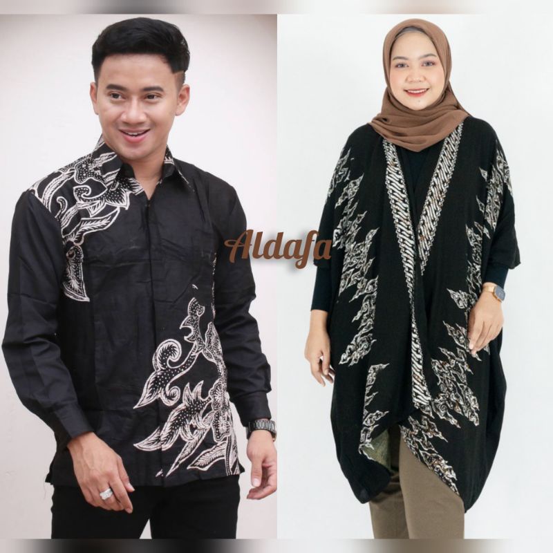 SERAGAM COUPLE BATIK CARDIGAN WANITA HEM MEGA MENDUNG HITAM
