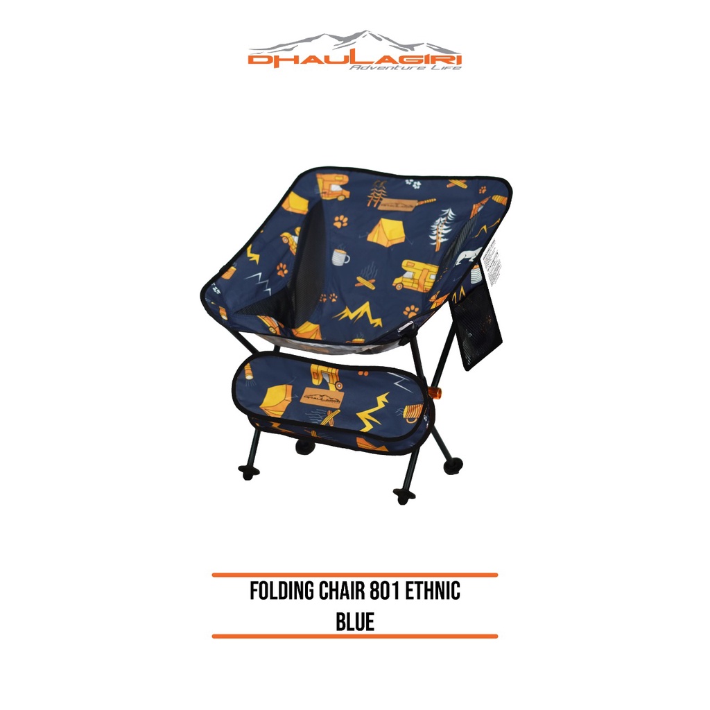 Kursi Lipat Dhaulagiri Folding Chair 801 Etnik - kursi lipat outdoor - kursi lipat portable - kursi lipat outdoor camping - kursi lipat camping