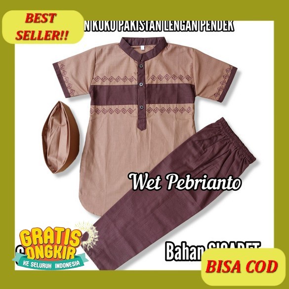 Setelan Koko Anak One Set Fatahillah By Qaireen Set Kemeja Koko Anak Laki Laki Baju Muslim Anak Umur
