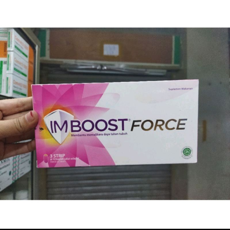 

imbos vitamin