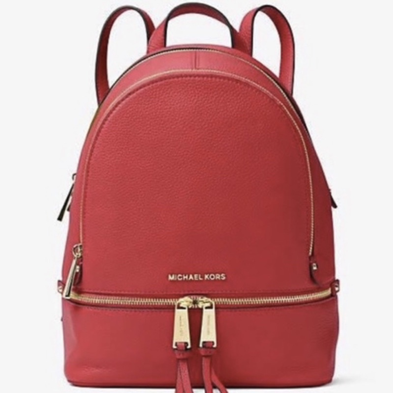 PRELOVED - Michael Kors Rhea Backpack