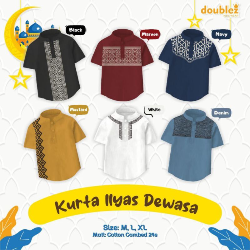 Kurta Ilyas Dewasa