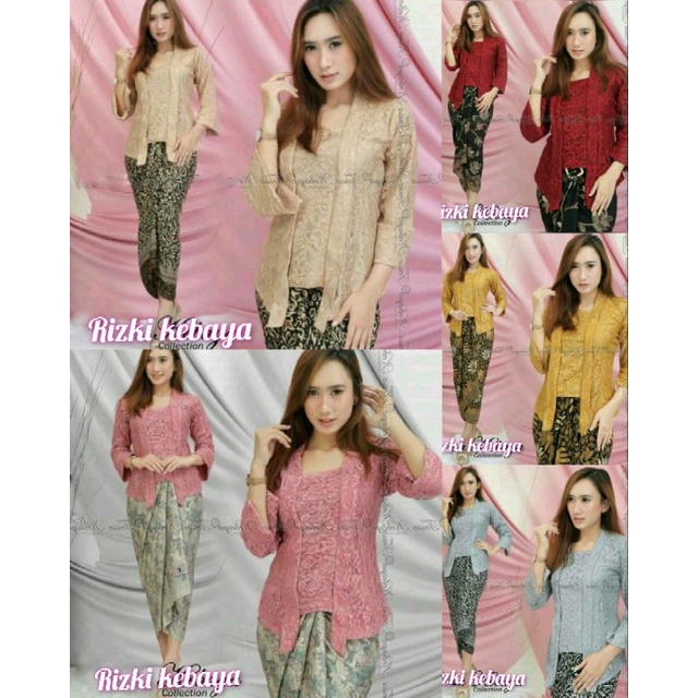 SET KEBAYA BROKAT KUTU BARU/KEBAYA BROKAT/KEBAYA KUTU BARU/KEBAYA MODERN