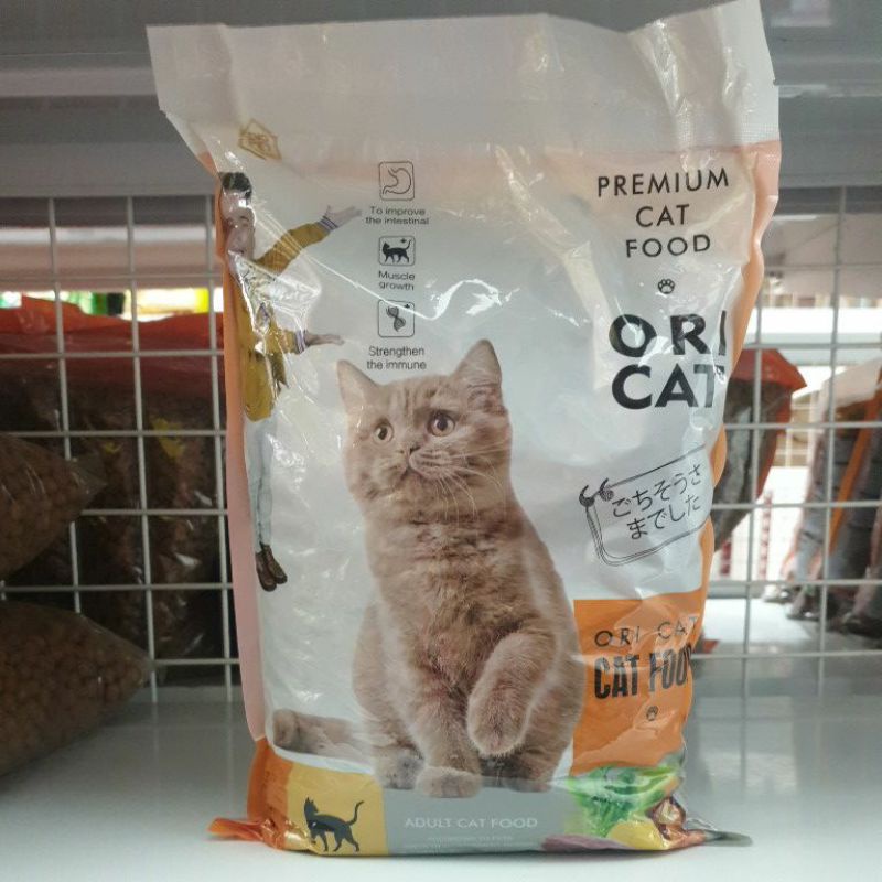 Ori Cat 1kg
