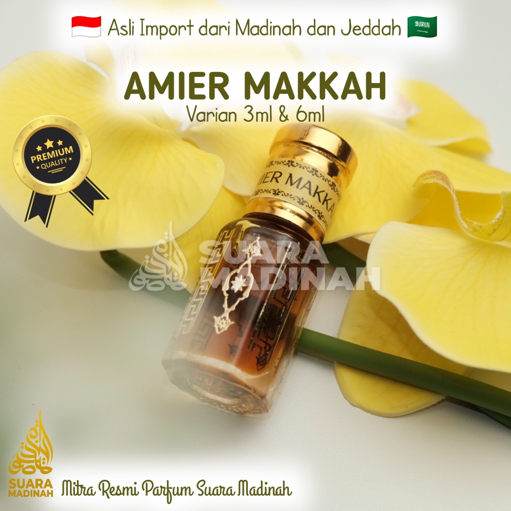 Parfum Amier Makkah (Aroma Kiswah Ka'bah)