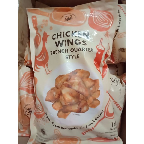 

chicken wing spicy wing 1kg