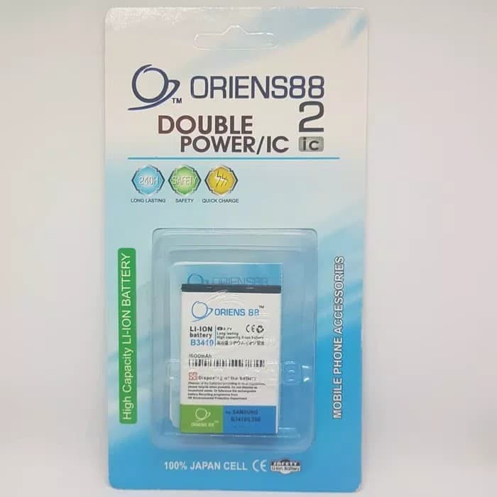 BATRAI BATERE BATTERY SAMSUNG ORIENS88 A5 / SAMSUNG E5 DOUBLE POWER