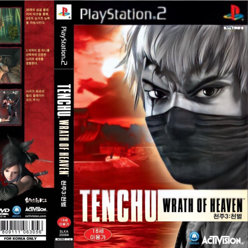KASET VIDEO GAME TENCHU PLAYSTATION 2 - KASET VIDEO GAME TENCHU WRATH OF HEAVEN PS2 - KASET GAME NIN