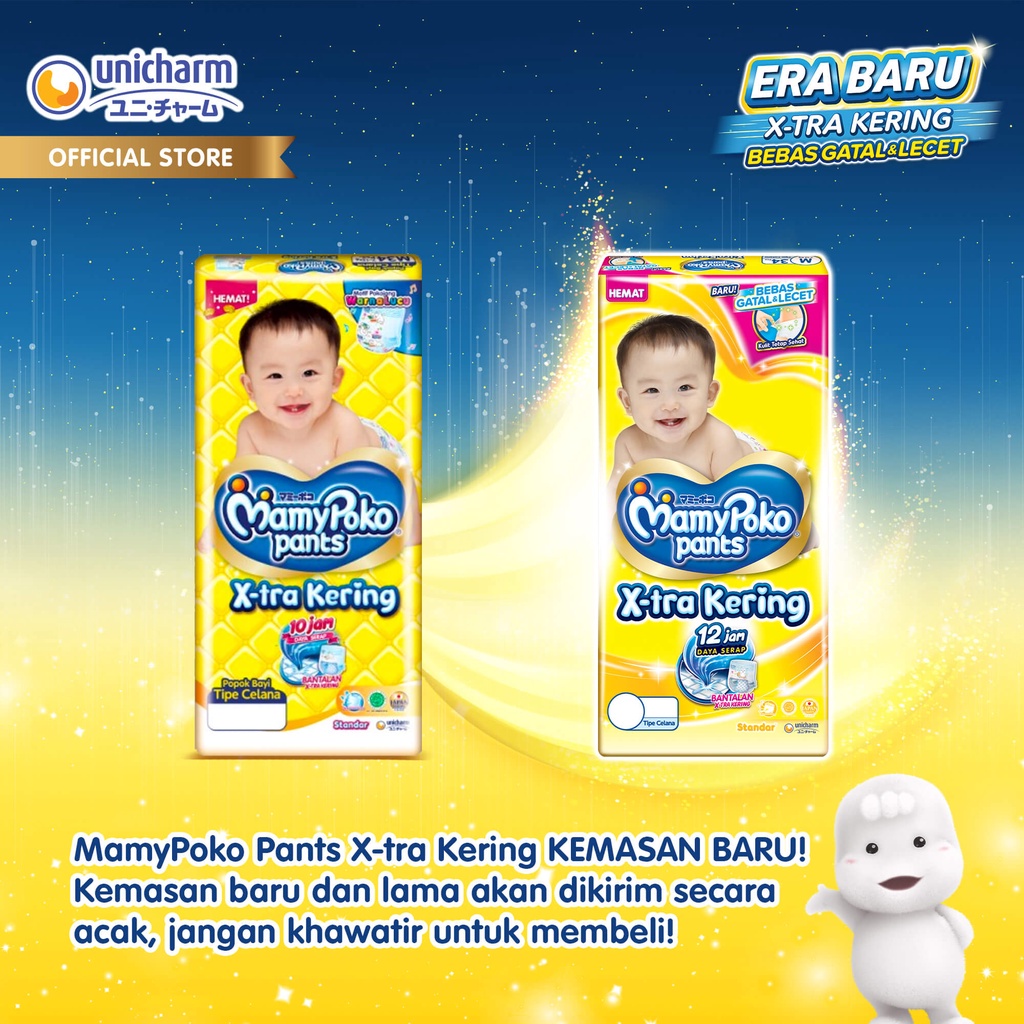 Popok MamyPoko Era Baru Xtra Kering Celana Pempers Anak Anti Bocor Murah Ukuran S/M/L/XL/XXL