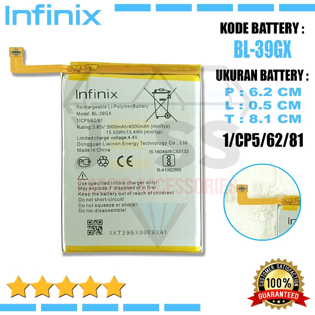 Baterai Battery Original ERRLY BL-39GX , BL39GX For type HP Infinix HOT S3 - X573 &amp; Hot 6 Pro - X608