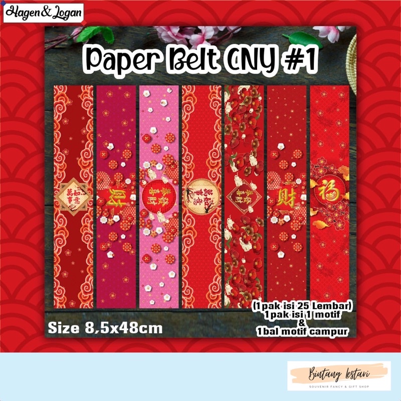 

Paper Belt Motif Imlek
