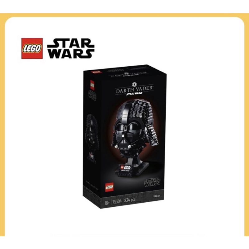LEGO 75304 STAR WARS TM Darth Vader™ Helmet