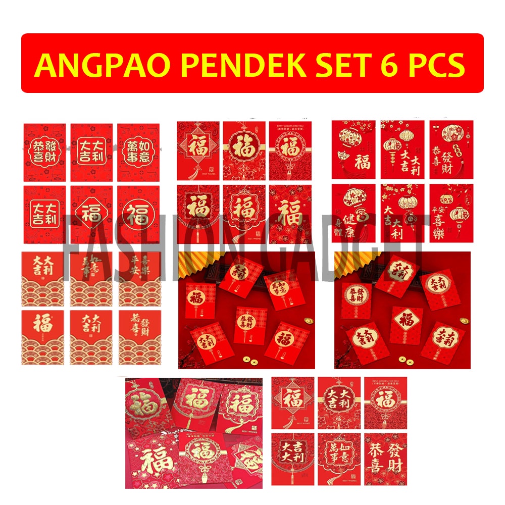 Angpao Hoki 1 Set Isi 6 Pcs Bahan Tebal Embos Emas Ukuran Pendek Netral FU Fuk Hok Merah Hong Bao Chinese Red Envelopes Angpau Imlek Amplop Lunar Envelope Ampau Ampao