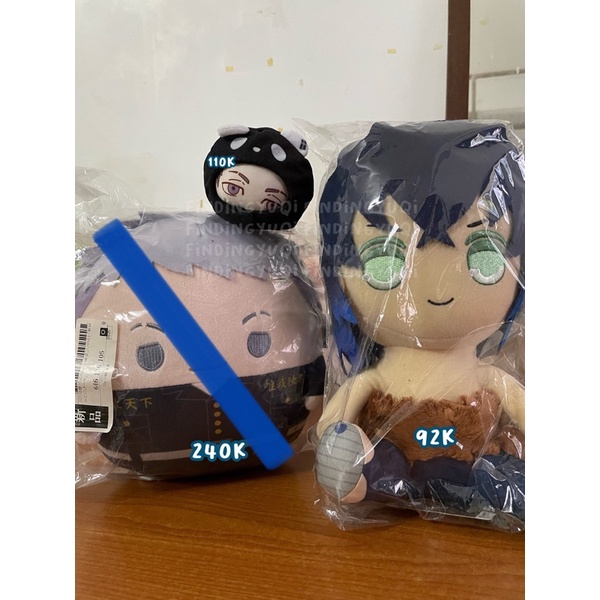 anizukin mitsuya inosuke tokrev kny plush