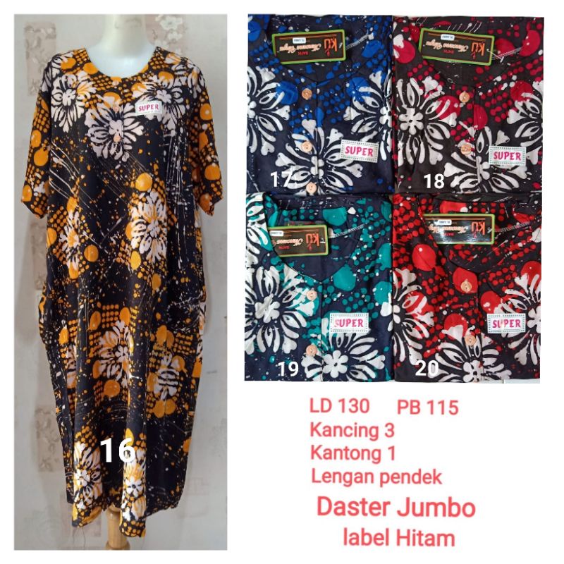 Daster Kencana Ungu Jumbo  label hitam