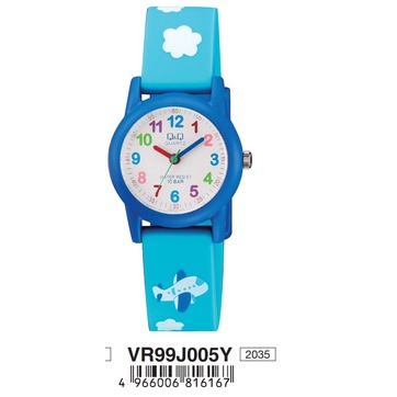 Jam Tangan Anak Colorful Motif Lucu Rubber Analog Original Q&amp;Q QNQ QQ VR99 VR99J Series