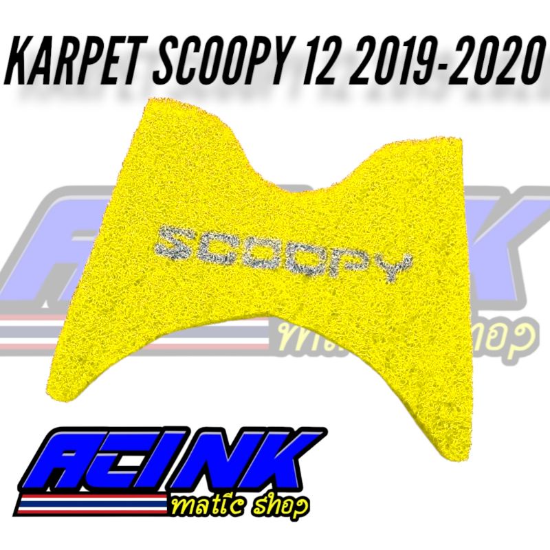 Karpet Serabut Motor Scoopy Atau Alas Pijakan Kaki Motor Scoopy