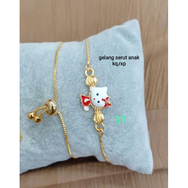 Gelang anak model serut