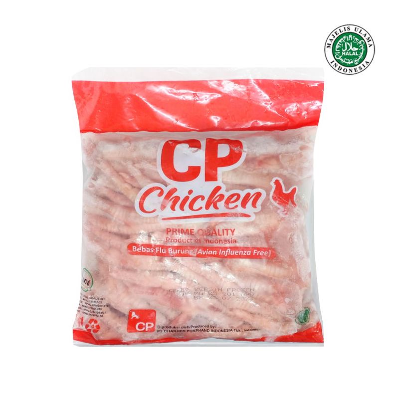 

Ceker ayam Frozen 1Kg