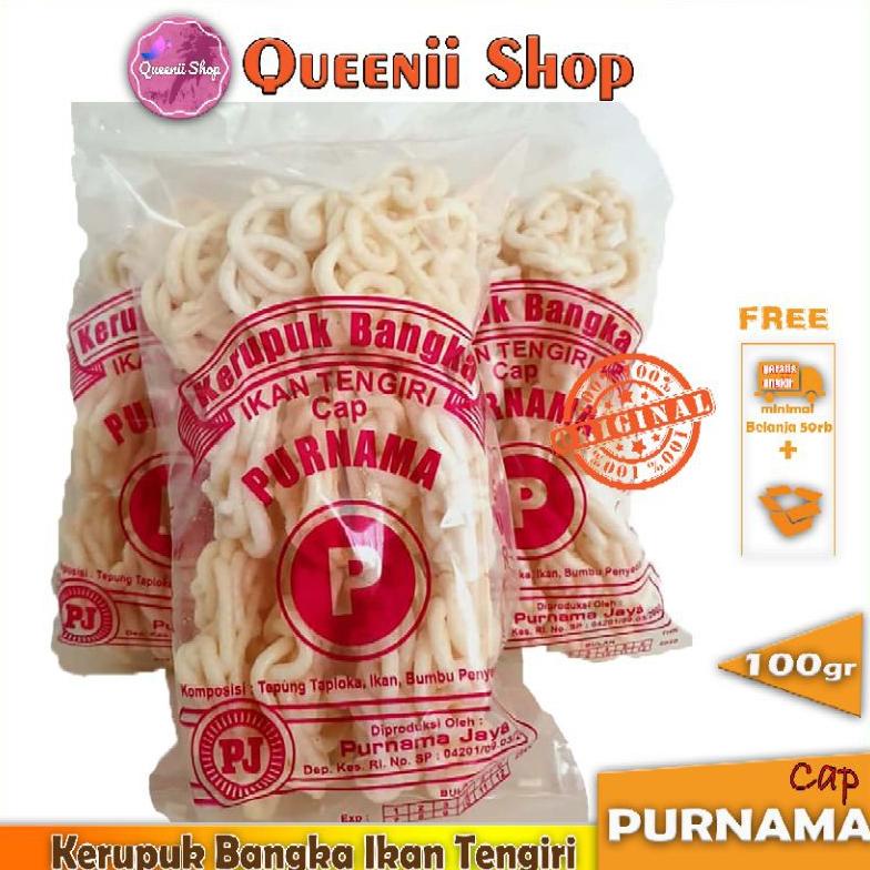 

[PRODUK-CC6IZ47] KERUPUK BANGKA Ikan Tengiri Cap PURNAMA Paket Dus Isi 5pcs 82