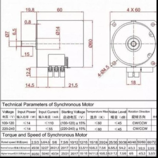 Motor Gearbox 60KTYZ 14 watt(10,30&amp;40R) Shaft hole 7mm (8106)