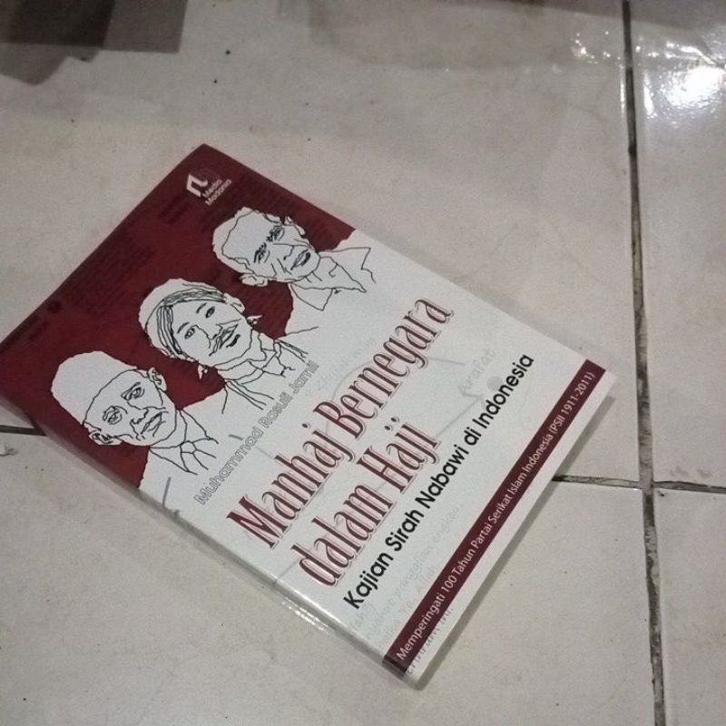 BUKU MANHAJ BERNEGARA DALAM HAJI ORIGINAL