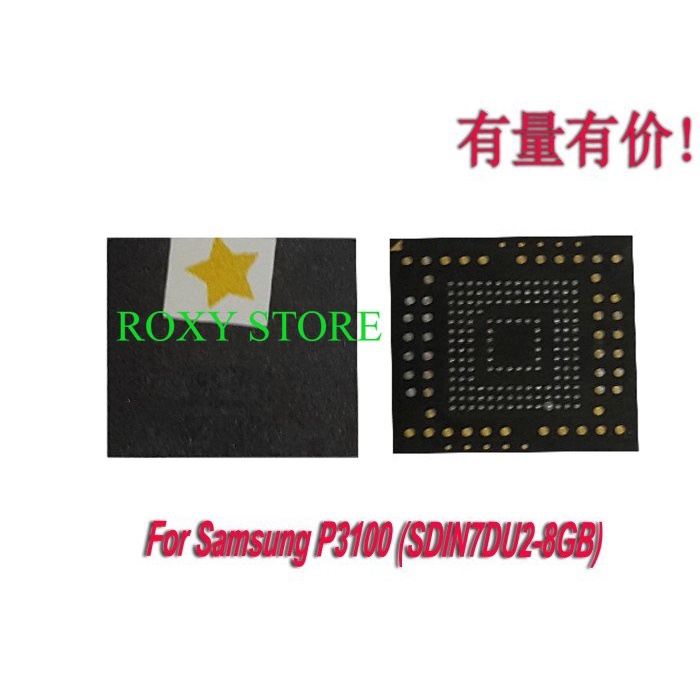 IC EMEMORY CARD SAMSUNG P3100 -SDIN7DU2-8GB-