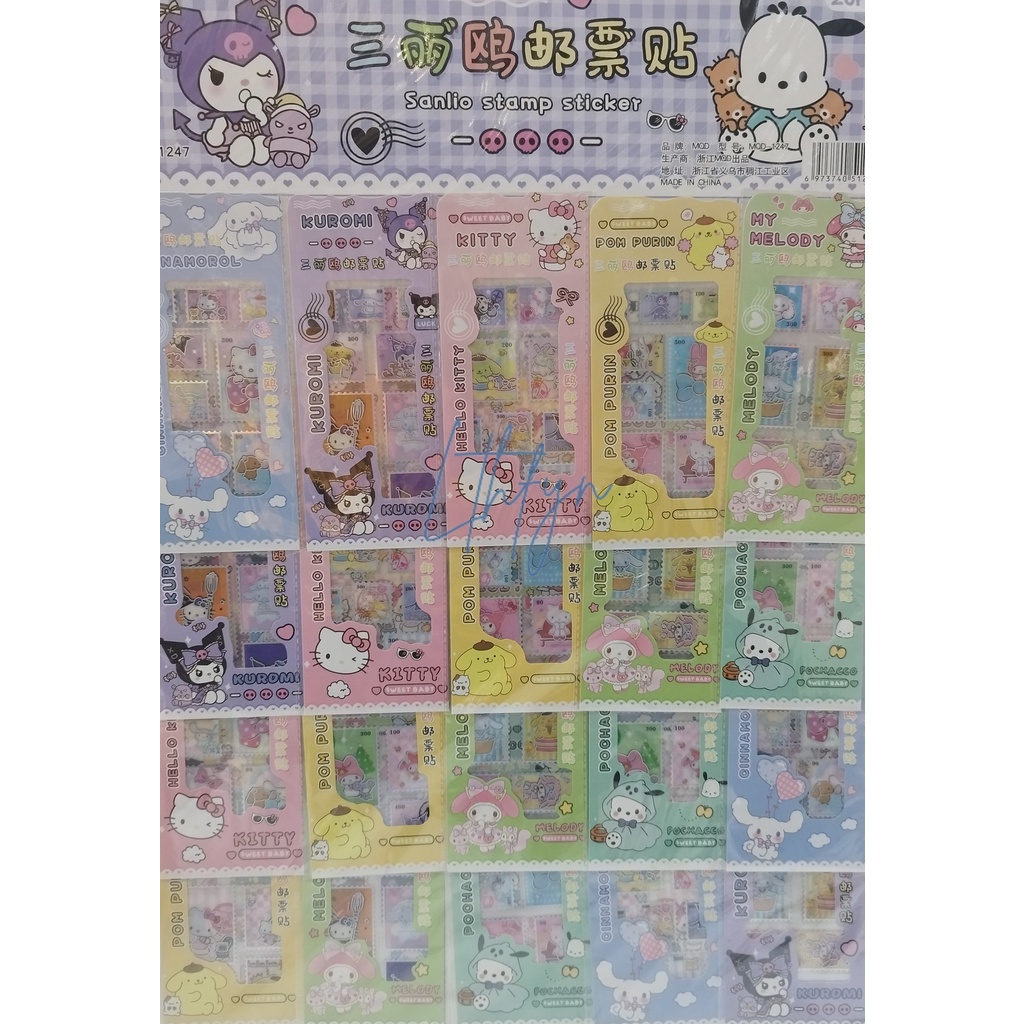 STIKER TEMPEL LUCU MOTIF LENGKAP // STIKER SINGKUP // STIKER ROLL BESAR / STIKER ROLL KECIL / STIKER PERANGKO TERMURAH