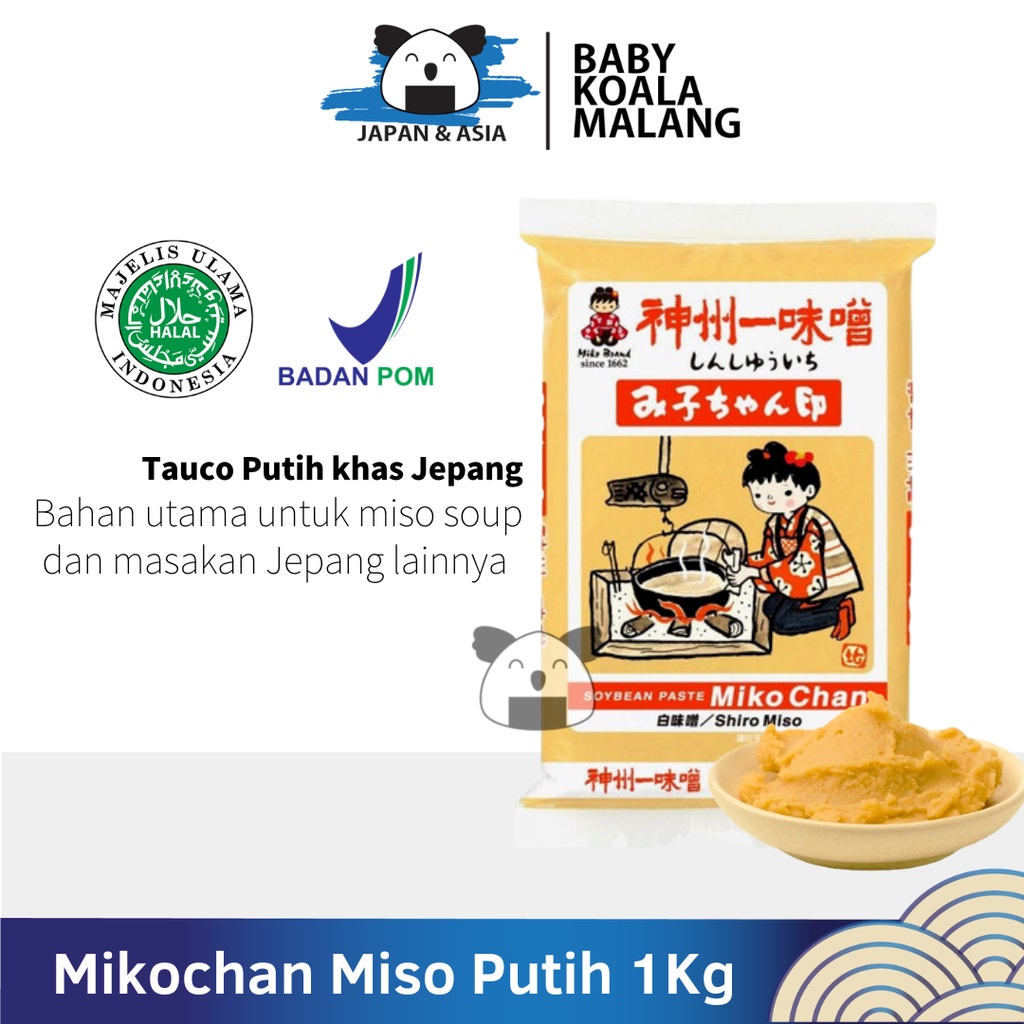 

MIKOCHAN Pasta Miso Putih 1 Kg Halal │ Tauco Ala Jepang untuk Sup Miso Soup Ramen Udon.