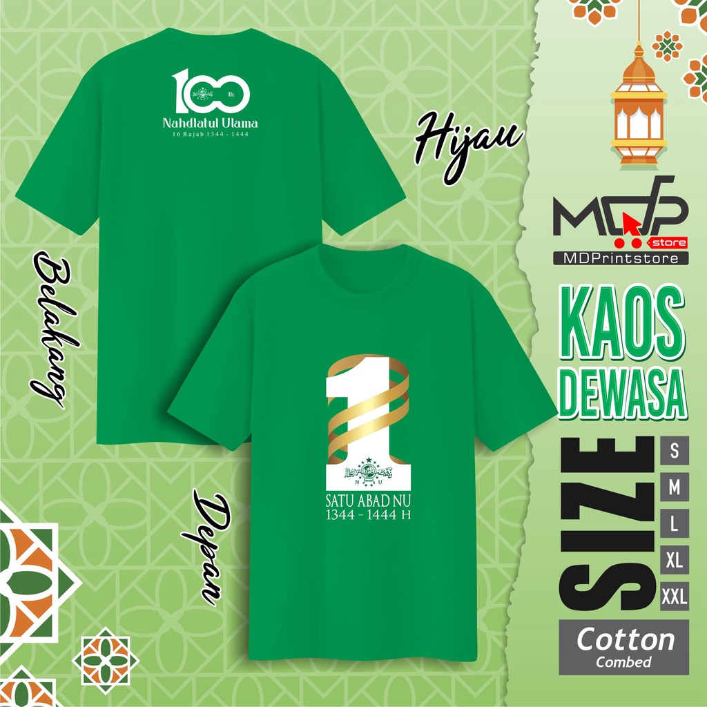 KAOS HARLAH NU TYPE A NAHDLATUL ULAMA PBNU MDPRINTSTORE