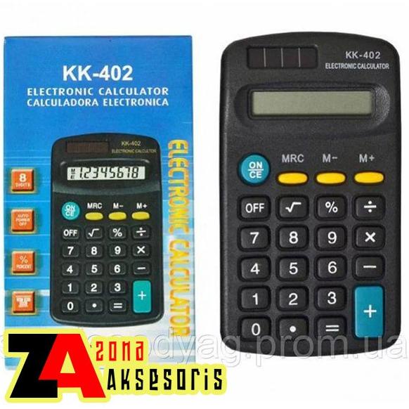 

Harga Murah Kalkulator merk KENKO KK-402 kd9q7