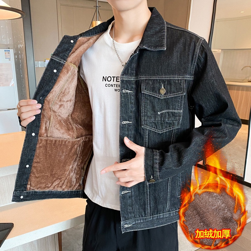 Pria Kasual Jaket Denim      Korea Beludru Empuk Tebal Mantel Pria  Pu shuai Jaket Denim