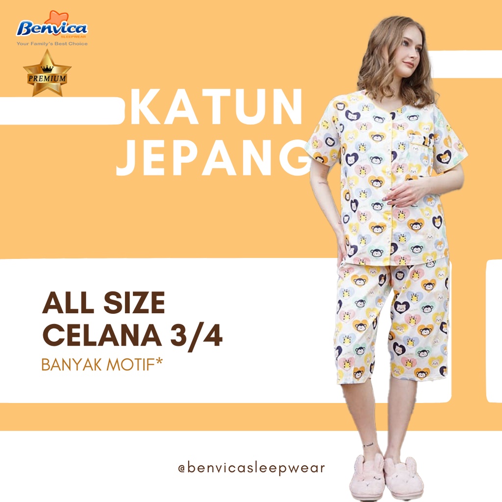 BAJU TIDUR PREMIUM CELANA 3/4 KATUN JEPANG ALL SIZE GREET BANYAK MOTIF