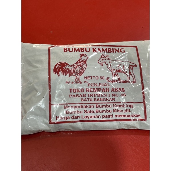 

Bumbu kambing Abas