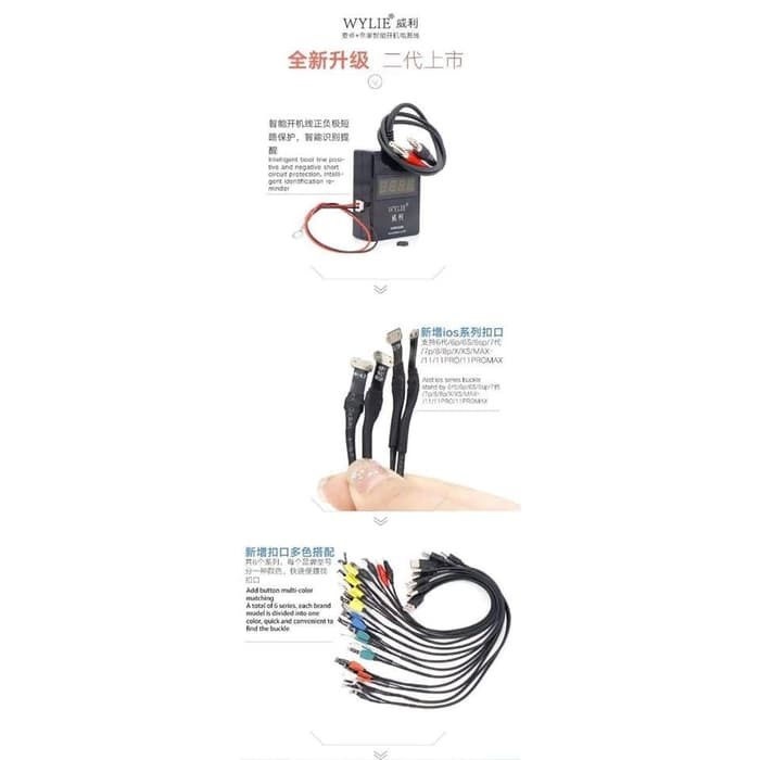 KABEL POWER SUPPLY WYLIE FOR ANDROID DAN IPHONE UPGRADE VERSI 2