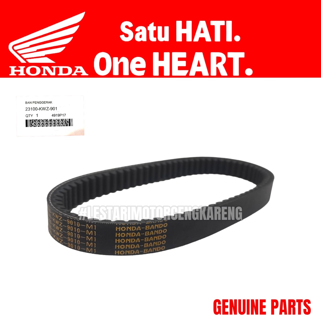 V-BELT VANBELT BELT ONLY REVO AT MATIC ORIGINAL AHM 23100-KWZ-901