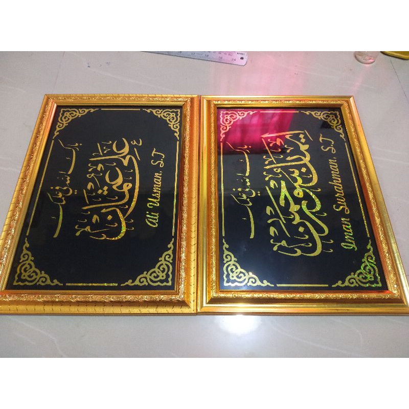 kado wisuda kaligrafi unik estetik hiasan dinding kaligrafi kaca