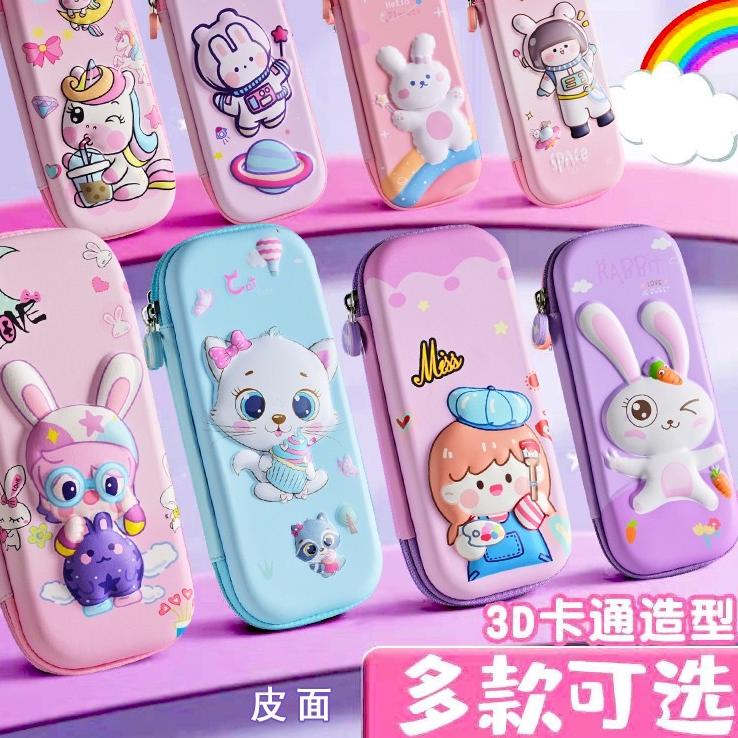 

Sekarang Ada Kotak Pensil Hardcase 3D Timbul / Kotak Pensil Hard Case / Kotak Pensil Anak / Kotak Pensil unicorn