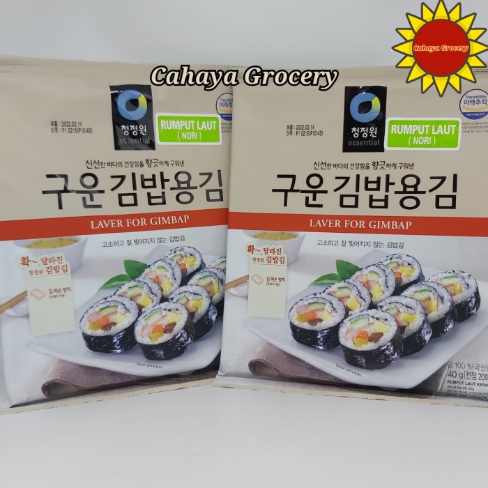 

Sushi nori / rumput laut /Kimbab Chung jung one 20 sheets