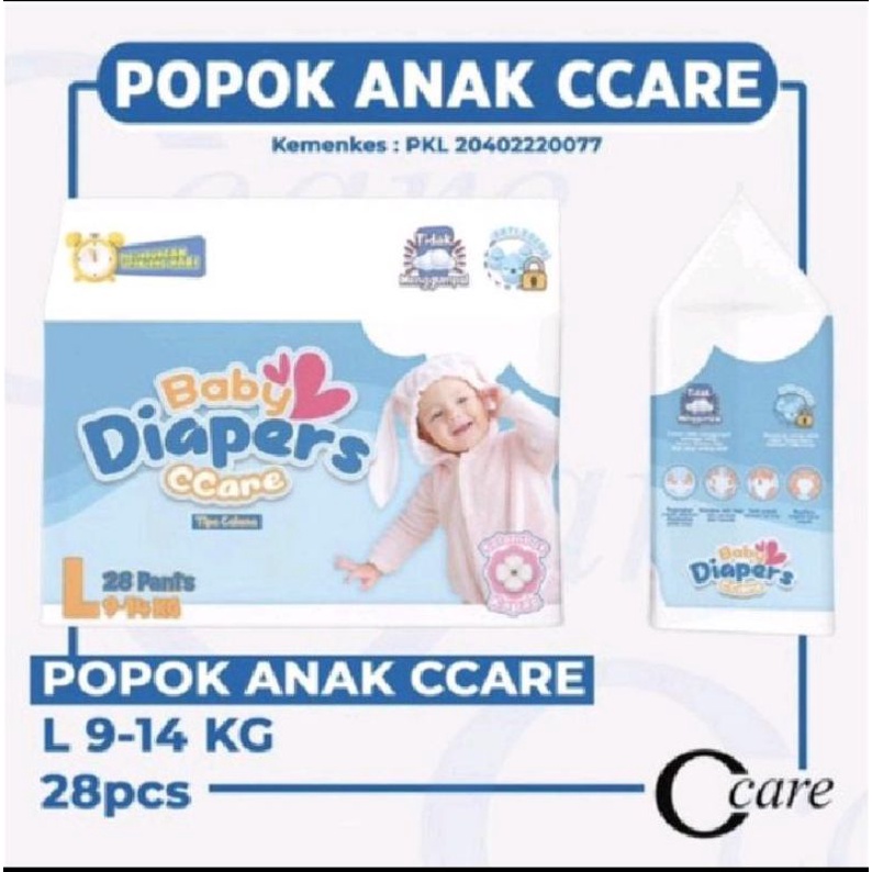Baby Diaper C Care Air Diapers / New Generation / baby diapers