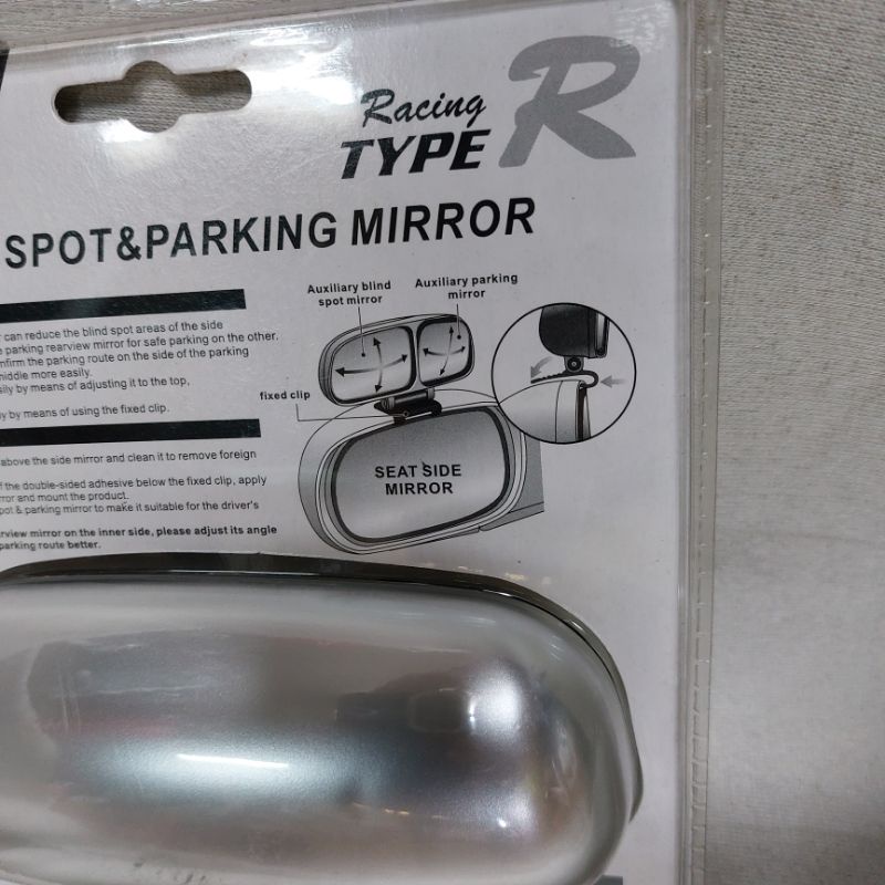 spion samping tambahan