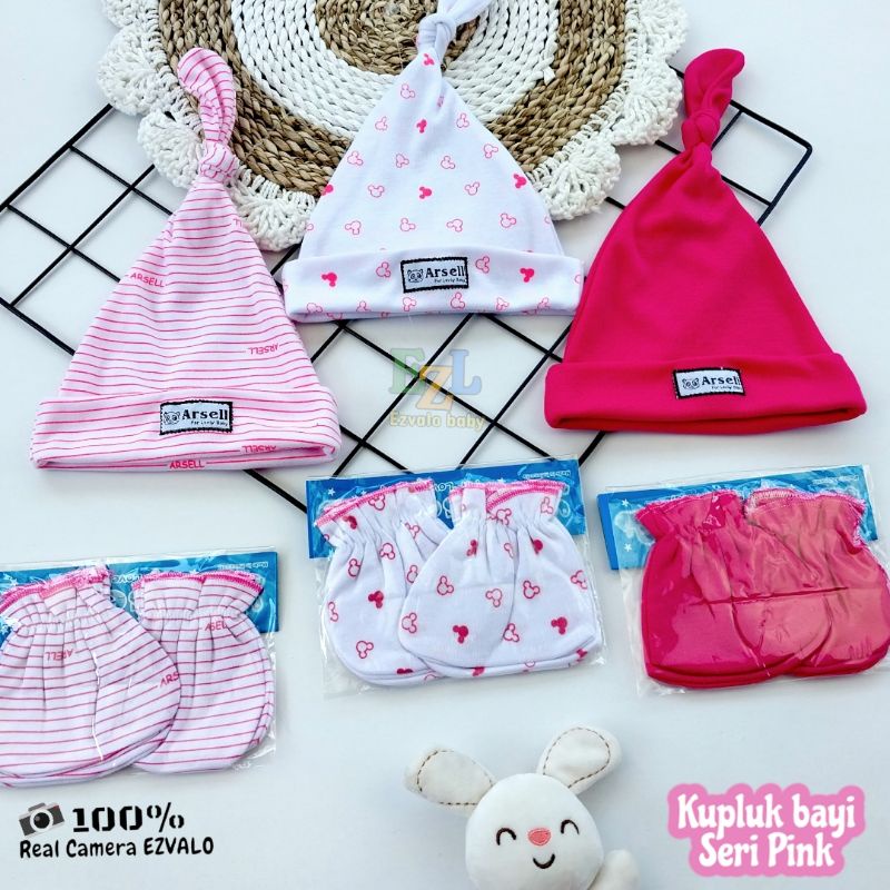 KUPLUK BAYI SET SARUNG TANGAN DAN KAKI SERI PINK