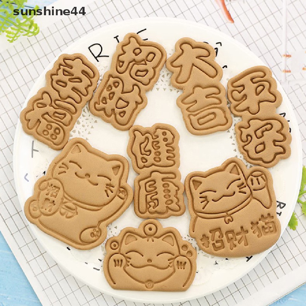 Sunshine 8 Pcs Jepang Tahun Baru Lucky Cat Biskuit Cetakan Cookie Cutter Set Alat Baking.