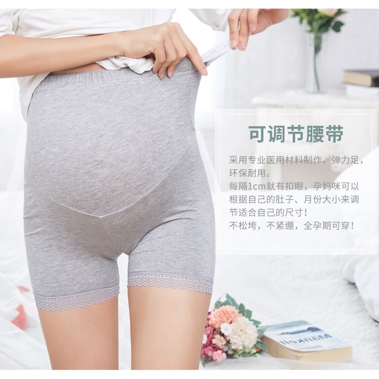 Celana Keselamatan Wanita Hamil Musim Panas Periode Kehamilan Kurus Anti -cahaya Keluar Dari Mode, Celana Pendek Dasar Fashion Pinggang Tinggi 847